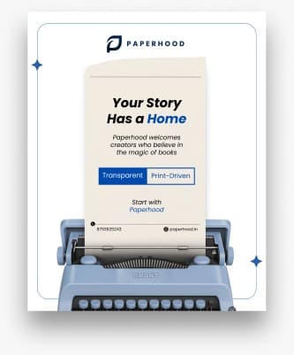 Paperhood project screen 2