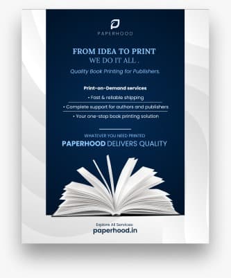 Paperhood project screen 3