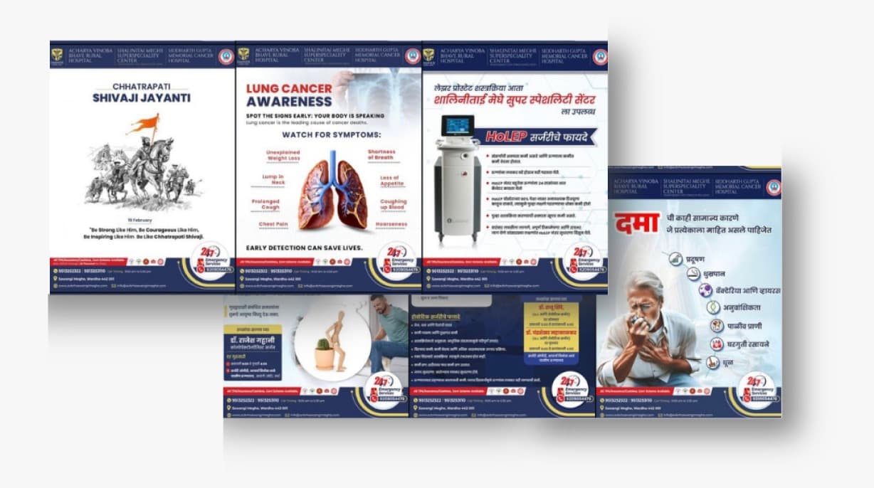 AVBRH healthcare campaigns 1